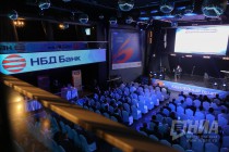 НБД-Банк отмечает своё 25-летие