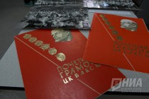 Архив Нижегородской области представил уникальные документы, связанные с работой местной пионерской организации