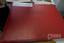 Архив Нижегородской области представил уникальные документы, связанные с работой местной пионерской организации