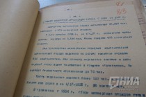 Архив Нижегородской области представил уникальные документы, связанные с работой местной пионерской организации