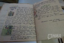 Архив Нижегородской области представил уникальные документы, связанные с работой местной пионерской организации