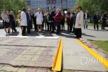 Выездное заседание экспертной группы ЗС НО в Богородске по мониторингу правоприменения Закона О безбарьерной среде для маломобильных граждан