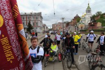 XII Открытый велопробег Дорога Минина стартовал в Нижнем Новгороде