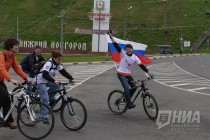 XII Открытый велопробег Дорога Минина стартовал в Нижнем Новгороде