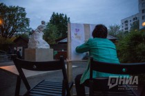 Нижний Новгород принял участие в акции Ночь музеев