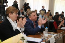 Заседание городской Думы Нижнего Новгорода VI созыва