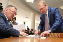 Заседание городской Думы Нижнего Новгорода VI созыва