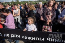 Митингующие на акции против новой маршрутной сети в Нижнем Новгороде