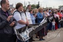 Митингующие на акции против новой маршрутной сети в Нижнем Новгороде