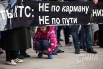 Митингующие на акции против новой маршрутной сети в Нижнем Новгороде
