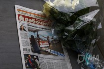 Празднование 85-летнего юбилея газеты Нижегородский рабочий
