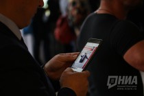 Празднование 85-летнего юбилея газеты Нижегородский рабочий