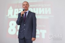 Празднование 85-летнего юбилея газеты Нижегородский рабочий