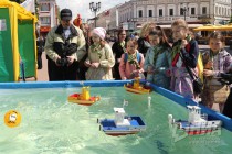 Городской фестиваль Город детства прошел на Театральной площади в Нижнем Новгороде