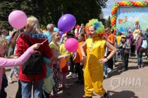 Городской фестиваль Город детства прошел на Театральной площади в Нижнем Новгороде