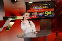 Подопечные БФ Олега Кондрашова побывали с экскурсией на нижегородской телекомпании Волга