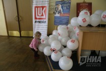 Концерт для детей клиентов АЗС Лукойл в Нижегородской области в День защиты детей