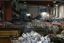 Чкаловский электромеханический завод