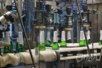 Завод Бальзам