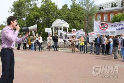 Митинг обманутых дольщиков прошел на площади Маркина в Нижнем Новгороде