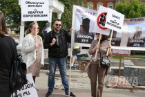 Митинг обманутых дольщиков прошел на площади Маркина в Нижнем Новгороде