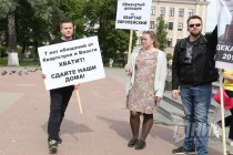Митинг обманутых дольщиков прошел на площади Маркина в Нижнем Новгороде