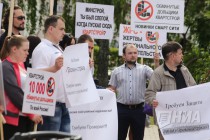 Митинг обманутых дольщиков прошел на площади Маркина в Нижнем Новгороде