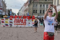 Праздничные мероприятия в рамках празднования Дня города в Нижнем Новгороде