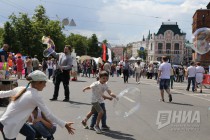 Праздничные мероприятия в рамках празднования Дня города в Нижнем Новгороде