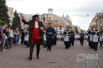 Праздничные мероприятия в рамках празднования Дня города в Нижнем Новгороде