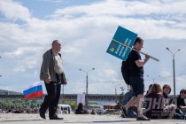 Митинг против коррупции в Нижнем Новгороде