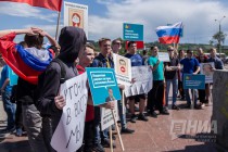 Митинг против коррупции в Нижнем Новгороде