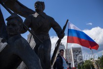 Митинг против коррупции в Нижнем Новгороде