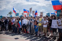 Митинг против коррупции в Нижнем Новгороде