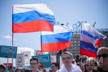 Митинг против коррупции в Нижнем Новгороде