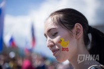 Митинг против коррупции в Нижнем Новгороде