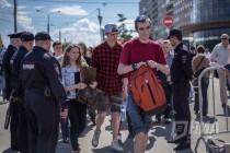 Митинг против коррупции в Нижнем Новгороде