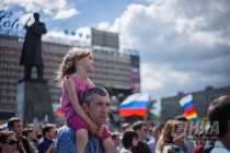 Митинг против коррупции в Нижнем Новгороде