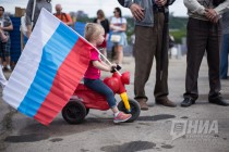 Митинг против коррупции в Нижнем Новгороде