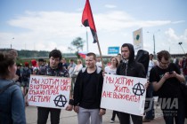 Митинг против коррупции в Нижнем Новгороде
