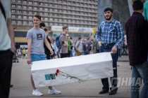 Митинг против коррупции в Нижнем Новгороде