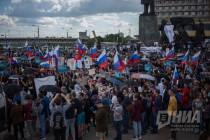 Митинг против коррупции в Нижнем Новгороде