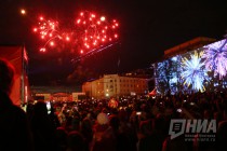 Праздничный фейерверк и мультимедийное шоу в День города в Нижнем Новгороде