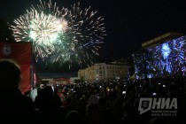Праздничный фейерверк и мультимедийное шоу в День города в Нижнем Новгороде