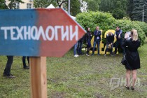 Научно-популярный openair 42 в студгородке ННГУ