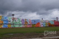 Торжественное открытие самого большого граффити в России на стене Выксунского металлургического завода