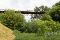 Низина Почаинского оврага