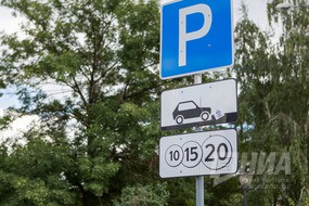 Горадминистрация объявила конкурс на поставку и установку автоматизированной системы парковок на ул. Ковалихинской-Варварской