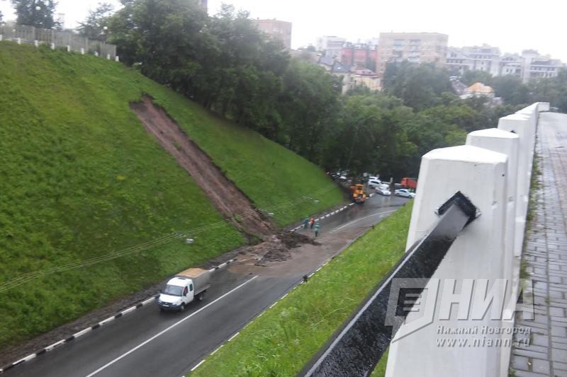 Оползень перекрыл дорогу в центре Нижнего Новгорода 6 июля