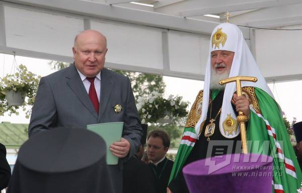 Валерий Шанцев и патриарх Кирилл